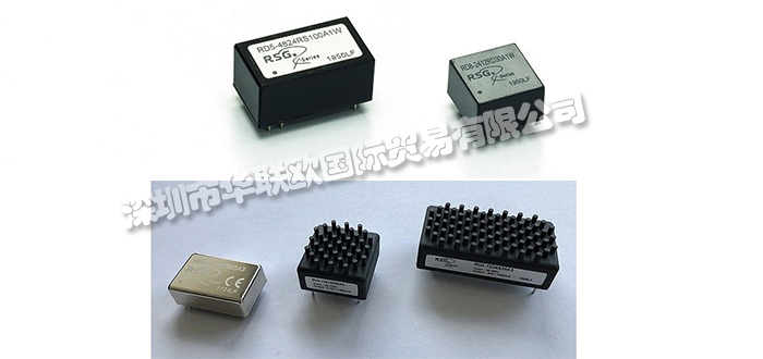 RSG,德國(guó)RSG電源,RSG電壓轉(zhuǎn)換器