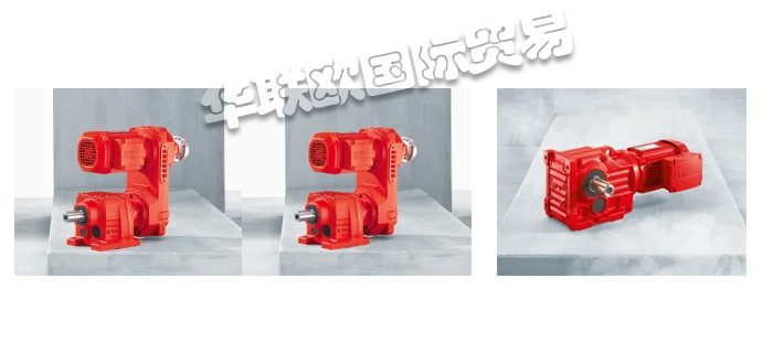 SEW電機(jī),SEW減速電機(jī),德國(guó)電機(jī),德國(guó)減速電機(jī),MOVI-SWITCH?系列,德國(guó)SEW