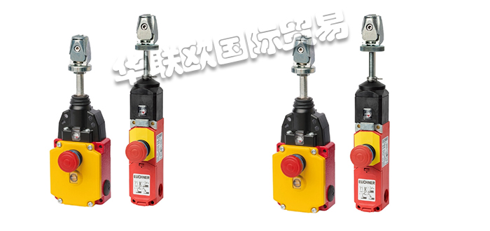 安士能開關(guān),安士能拉繩開關(guān),德國(guó)開關(guān),德國(guó)拉繩開關(guān),RPS系列,德國(guó)EUCHNER