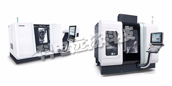 DMG MORI機(jī)床/車(chē)削/銑削