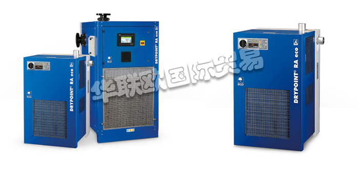 BEKO空氣冷干機,BEKO壓縮空氣冷干機,德國空氣冷干機,德國壓縮空氣冷干機,德國BEKO