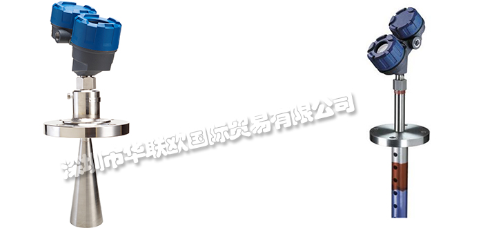 美國MAGNETROL導(dǎo)波雷達液位變送器產(chǎn)品介紹