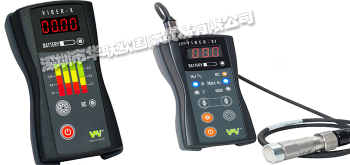 HOLTHAUSEN,德國HOLTHAUSEN振動變送器,HOLTHAUSEN振動監(jiān)測儀