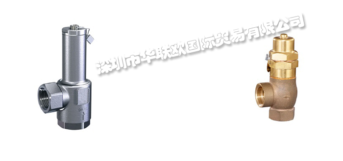 一文說透德國BERLUTO安全閥全系列產(chǎn)品型號詳細(xì)介紹