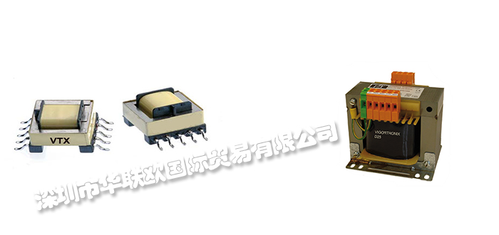英國(guó)VIGORTRONIX（VTX）變壓器/電源轉(zhuǎn)換器/電流互感器