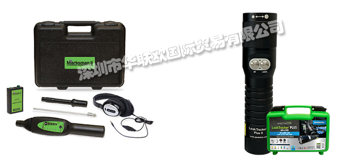 低價經(jīng)銷美國SPECTRONICS CORPORATION照度計(jì)檢漏燈