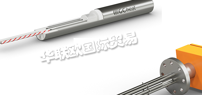 優(yōu)惠促銷(xiāo)德國(guó)GC HEAT加熱圈加熱棒