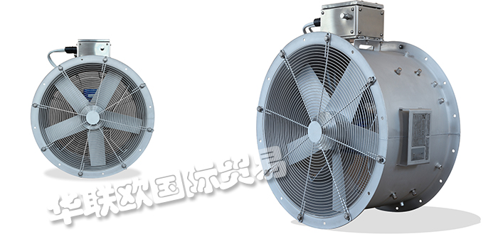意大利HW VENTILATION軸流風(fēng)機ATEX