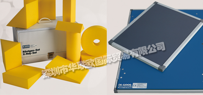 德國(guó)DR. GOOS-SUPREMA防護(hù)手套/防輻射服