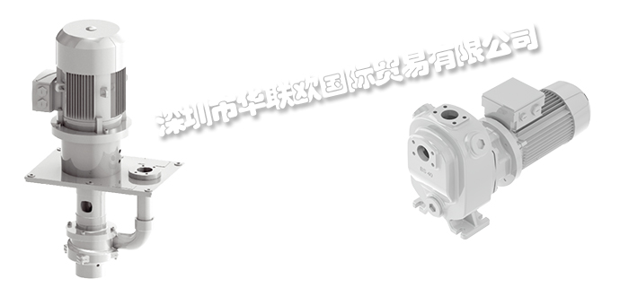 德國(guó)科諾KNOLL離心泵BS系列