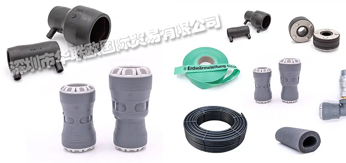 BETATHERM品牌介紹(德國(guó)BETATHERM熱泵換熱器）