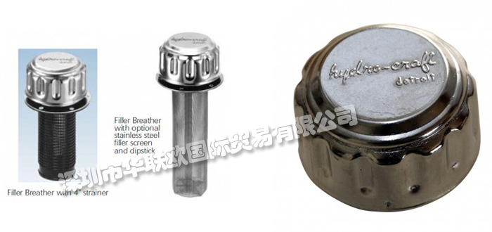 美國(guó)HYDRO-CRAFT空氣呼吸器HC-120-T-12P-IMPORT