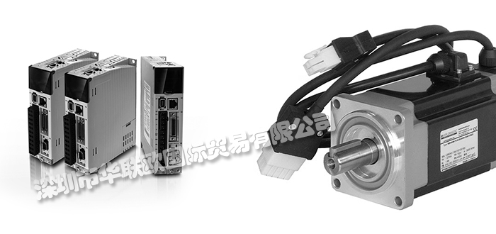 意大利DUPLOMATIC伺服電機P08-C01-400/20-E0