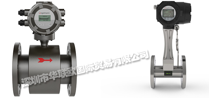 德國ENGELMANN渦街流量計(jì)EM9600