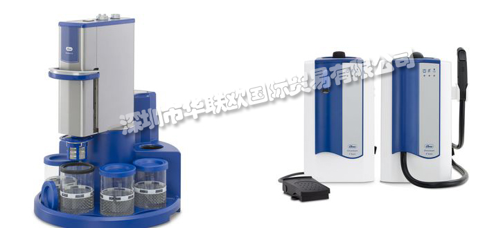 ELMA,德國ELMA超聲波清洗機(jī),ELMA拋光機(jī)