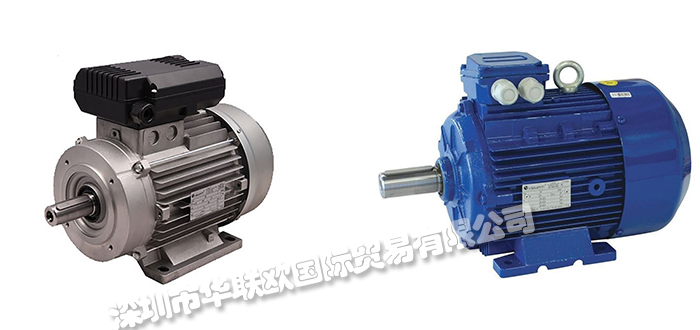 意大利VEMAT電機(jī)10HP-38MM-2800RPM