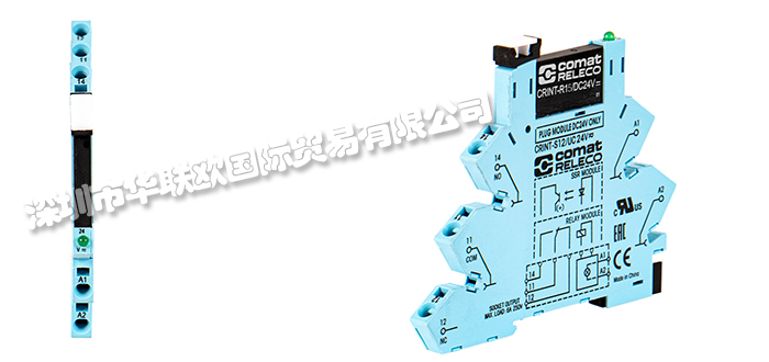 瑞士COMAT RELECO輔助繼電器4060203